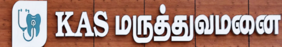 KAS Polyclinic logo
